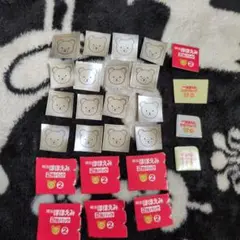 ほほえみ　キャンペーン