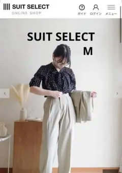 値下げ　SUIT SELECT トップス　ブラウス　カットソー　M