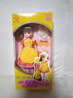 2025年最新】かどや リカちゃんの人気アイテム - メルカリ