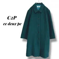 Item thumbnail for item 518098d7-50bb-4b9f-abf7-1f4bd759a7dd