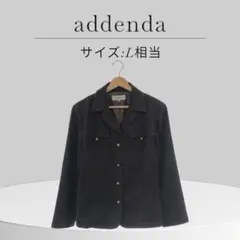 addenda アデンダ ジャケット 金ボタン ブラウン 日本製 レナウン
