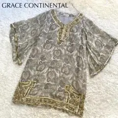 美品✨グレースコンチネンタル チュニック ブラウス ペイズリー柄 スパンコール