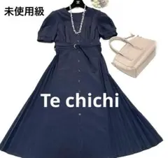 Item thumbnail for item 85729f32-b565-49b0-908d-7dce52e2dd60