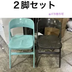 【IKEA廃盤◆FRODE◇折りたたみ椅子 2脚セット