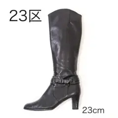 Item thumbnail for item bbe1d21b-917c-4765-b986-5fcc8d6a1ebf