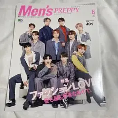 Men's. PREPPY メンズプレッピー 2021年 jo1 表紙 抜けなし