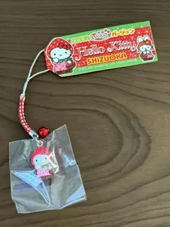 【ご当地ハローキティ】静岡限定ハローキティストラップ