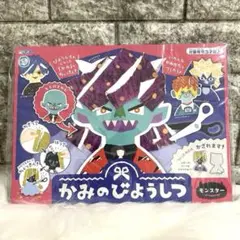 Item thumbnail for item 8174d214-4d9a-4929-80e6-0bf648b1fe89