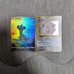 ポケモンカード