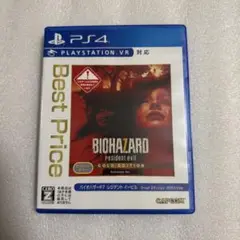 PS4 バイオハザード7 レジデント イービル ゴールド エディション グロテ…