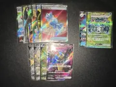 ポケモンカードSAR 1 SR 14 SSR 2まとめ売り 計17枚