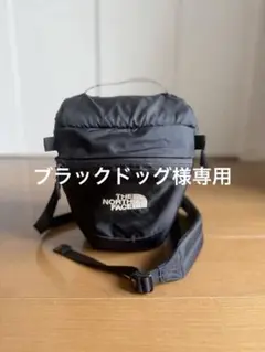 Item thumbnail for item 4bd99df8-a300-4c54-8ea5-da1e2ee24f64