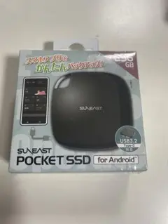 SUN EAST POCKET SSD 256GB