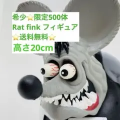 Item thumbnail for item 7e917d71-fc7f-4094-8084-e43e8106ff81