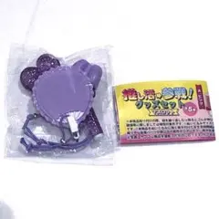 Item thumbnail for item 945043c0-0591-4aae-9a12-9569a5d6851f