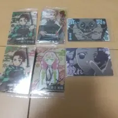 鬼滅の刃 カード 未開封