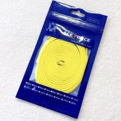 ❣️シューレース 5mm 平紐 08 レモンイエロー