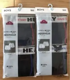 ボクサーブリーフ ボーイズパンツ 下着 100cm 4枚セット 綿100% 新品