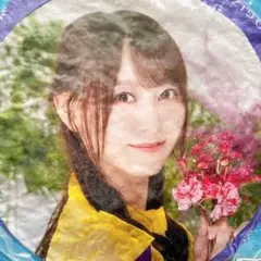 乃木坂46 lucky bag クッション 弓木奈於