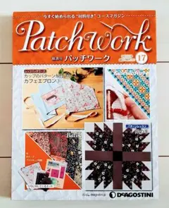 2025年最新】隔週刊パッチワークの人気アイテム - メルカリ