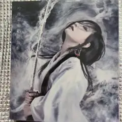 吟澤御前 陰陽座 KICS 4208