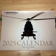 【超レア】 朝日航洋 100万飛行時間達成記念 ピンバッジ ヘリコプター 飛行機 激レア 朝日航洋 100万飛行時間達成記念