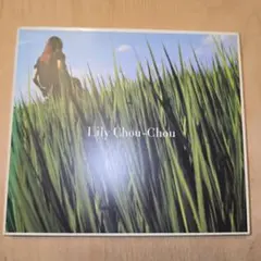 Lily Chou-Chou 呼吸 リリイ・シュシュのすべて サントラ