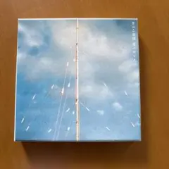 【初回限定盤 CD+LIVE DVD】愛のゆくえ/きのこ帝国【佐藤 千亜妃】