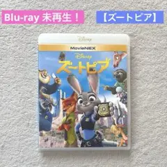 Disney - ディズニー　Blu-ray　5点セット　国内正規品　未再生　タイトル変更可能 Disney - ディズニー Blu-ray 国内正規品 未再生 5点セット