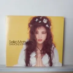 3002.139 ダイアモンド・エクスプレッション