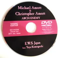 Michael .Christopher Amott DVD