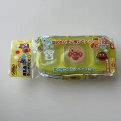 アンパンマン　離乳食　ランチBOX Sサイズ