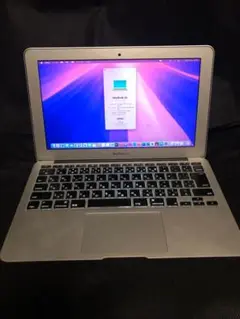MacBook Air 11 Early2015・Sequoia＋Office他