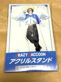 だるまいずごっど　CR ローソン　アクスタ　新品未開封