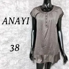 Item thumbnail for item 9a2960e1-3f54-4ebd-b783-2ff609039cbc