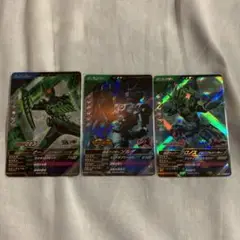 ガンバレジェンズ　クロマティックブースター　SR3枚セット