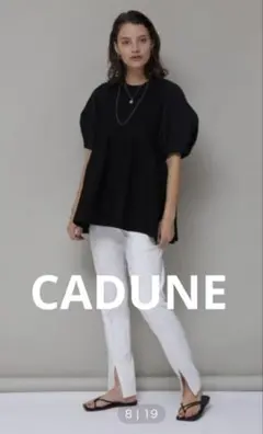 ★新品タグ付き★CADUNE ペプラムニット