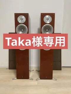 2025年最新】yamaha ns 515の人気アイテム - メルカリ