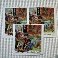 地縛少年花子くん　24巻　アニメイト特典