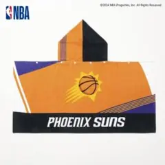 【新品未使用】フェニックス サンズ　NBA フード付きバスタオル