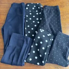 キッズ裏起毛パンツ　3点セット　120cm