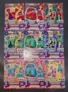 Item thumbnail for item fbb00a06-9ba7-4951-ac41-eee34f36ac22