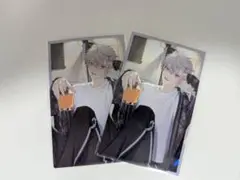 ボイスビジュアルカード2024 Dグループ 葛葉 2枚セット