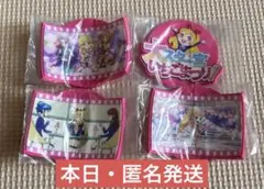 アイカツ ガチャガチャ ラバーコースターコンプ 星宮いちご