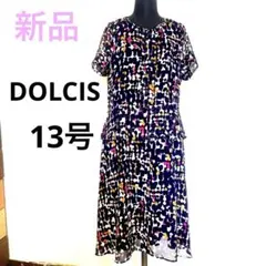 新品タグ付☆ DOLCIS 柄ワンピース　　ゆったり　13号