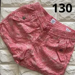 GAP 花柄　パンツ　130