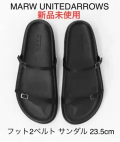 MARW UNITEDARROWS フット2ベルトサンダル 23.5cm