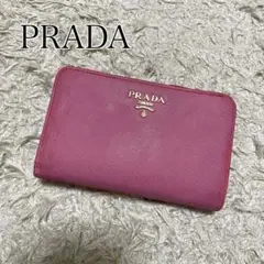 ✨大人気✨ プラダ 折り財布 金ロゴ L字ファスナー サフィアーノ バイカラー