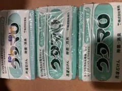 Item thumbnail for item f3a790e1-3a7d-4b93-bd2d-42529f7f4ca8