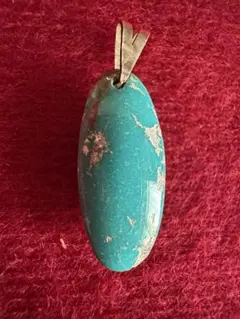 Item thumbnail for item 16c81ad8-7f5c-443f-b449-b59dfc54c16c